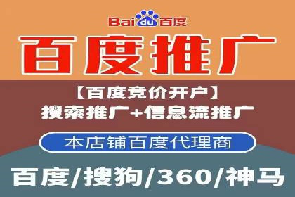 抖音信息流广告投放案例：如何提高广告转化率？