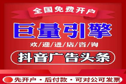 提升转化率：SEM运营的五大经典案例分享