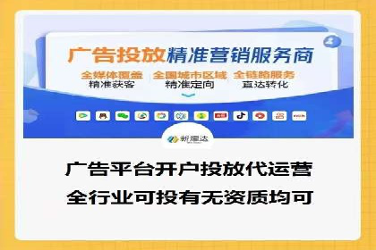 成功突破，SEM托管助力企业品牌崛起